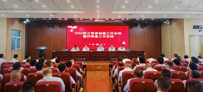 081791449094939851.jpg 2_副本.jpg